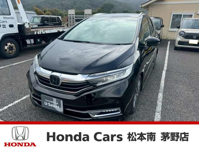 シャトル1.5 ハイブリッド Z ホンダセンシング 4WD