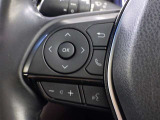 ステアリングスイッチ装備!運転しながら手元でオーディオの操作などができます。