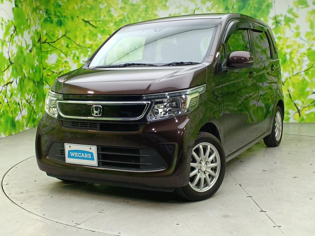 N-WGNG スタイリッシュパッケージ