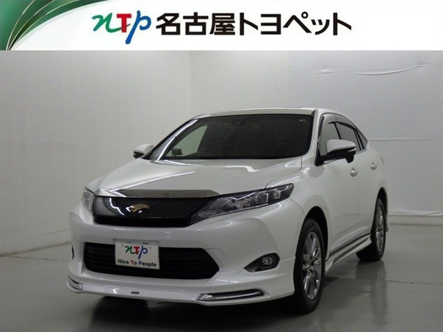 ハリアー 2.0 プレミアム 