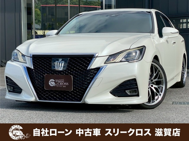 クラウンアスリート2.0 S-T Jフロンティア自社 ローン&自社リース取扱店 可決率90パ