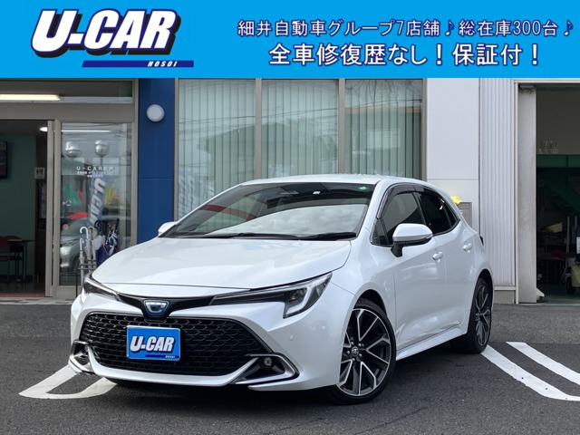 カローラスポーツ 1.8 ハイブリッド G Z 純正ナビ バックカメラ レーダークルーズ