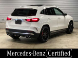 GLAクラス AMG GLA45 S 4マチックプラス 4WD