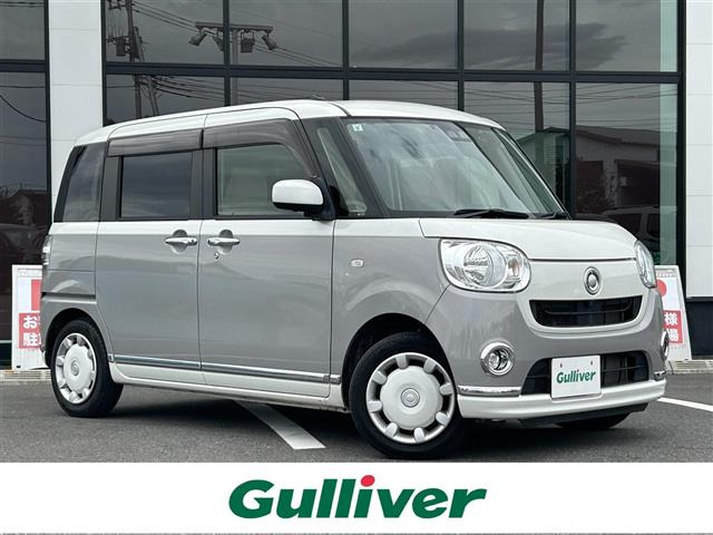 ムーヴキャンバス X リミテッド メイクアップ SAIII 修復歴無し