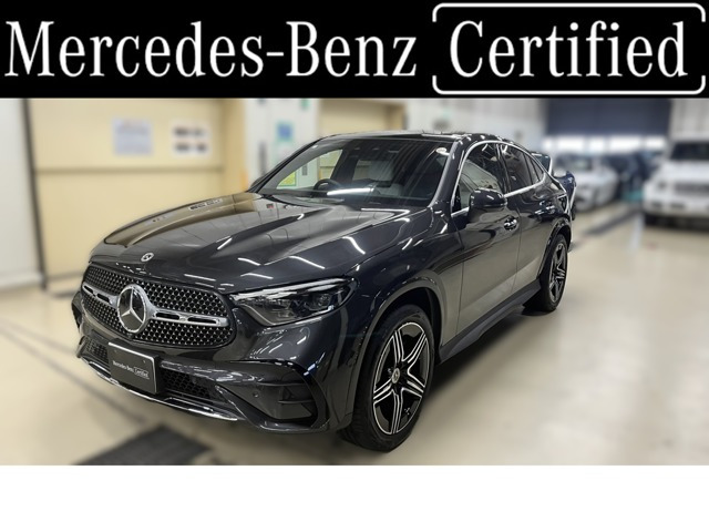 GLCクーペ220d 4マチック AMGラインパッケージ(ISG搭載モデル) 4WD