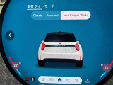 シートは前後上下に調節が可能です。どんなドライバーでも最適なシートポジションを取ることができます。