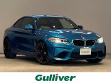 BMW /その他 BMW 