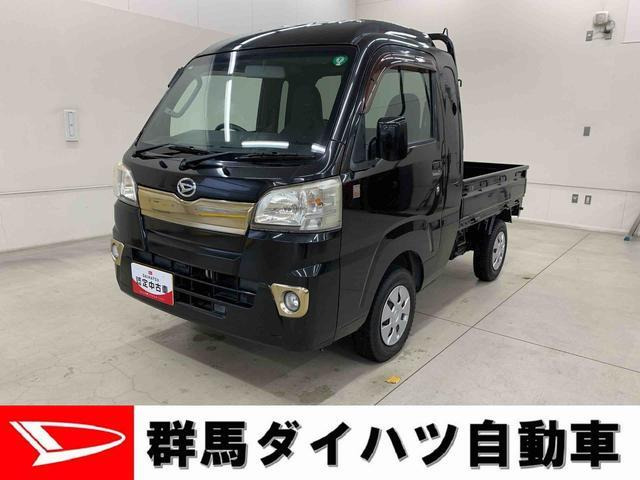 ハイゼットトラックジャンボ 55thアニバーサリー ゴールドエディション 4WD