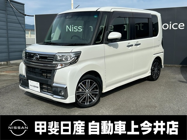 タントカスタムRS トップエディション リミテッド SAIII 4WD