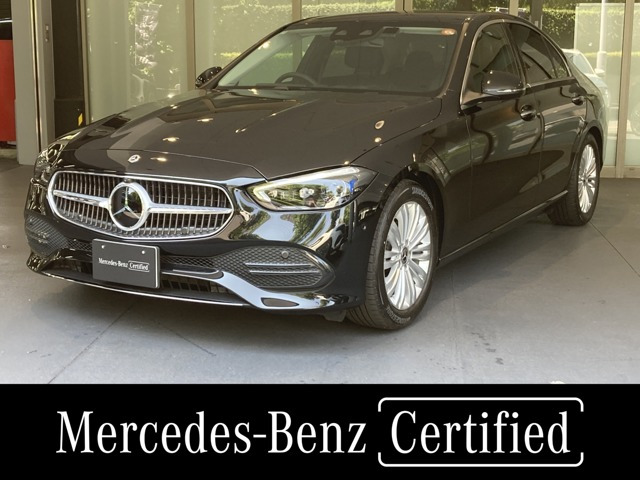 CクラスC200 アバンギャルド (ISG搭載モデル)