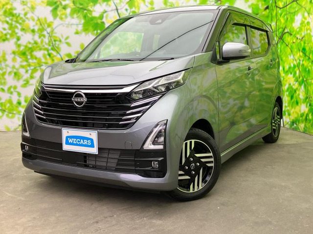 デイズハイウェイスターX