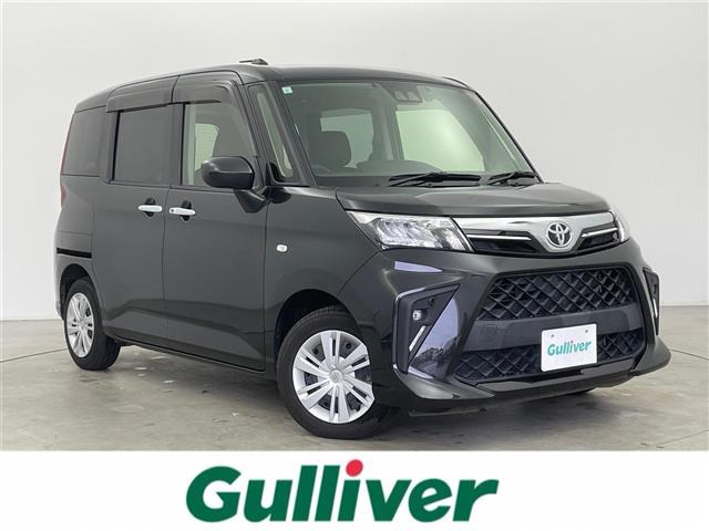 ルーミー 1.0 X 修復歴無し（5BA-M900A）