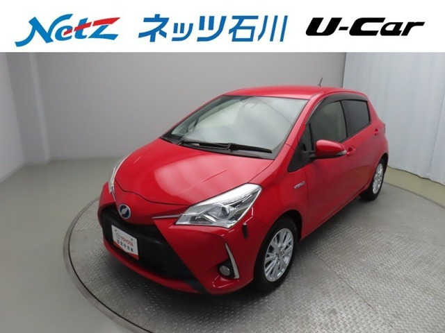 ヴィッツ 1.5 ハイブリッド U 