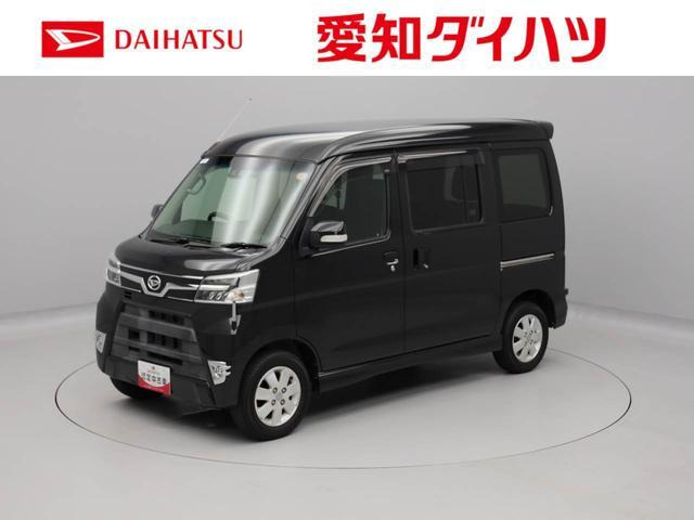 アトレーワゴンカスタムターボ RS リミテッド SAIII