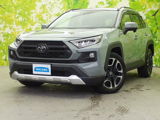 RAV4 2.0 アドベンチャー 4WD