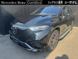 EQS SUV 450 4マチック AMGラインパッケージ 4WD 