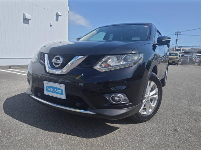 エクストレイル2.0 20X エマージェンシーブレーキパッケージ