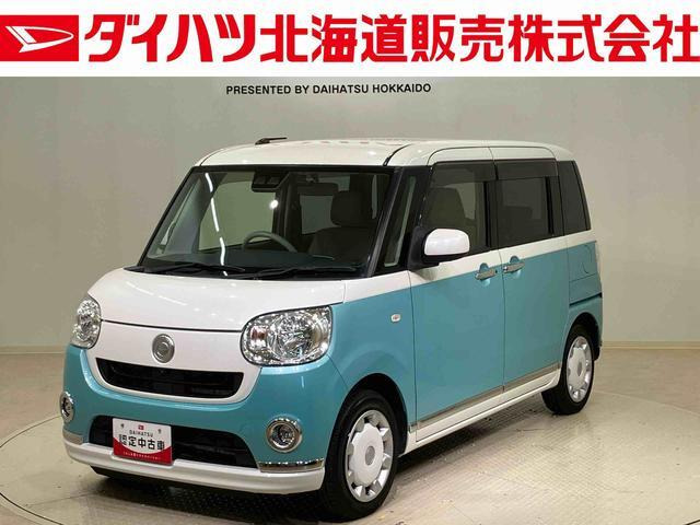 ムーヴキャンバスX メイクアップ リミテッド SAIII 4WD