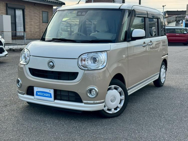 ムーヴキャンバスG メイクアップ リミテッド SAIII