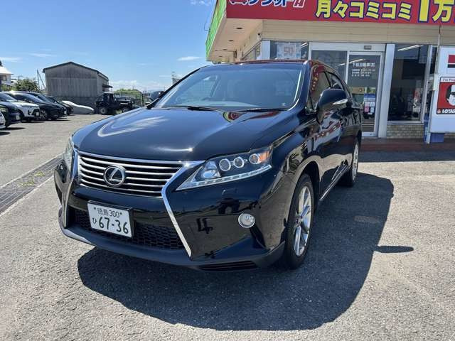 RX270 バージョンL