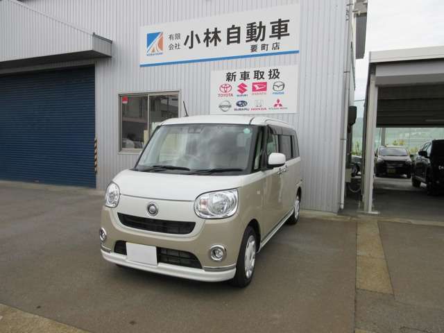 ムーヴキャンバスX メイクアップ リミテッド SAIII 4WD