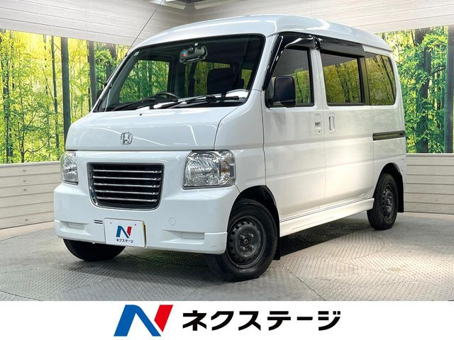 バモスホビオバン プロ 