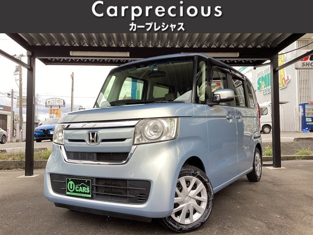 ホンダ N-BOX 