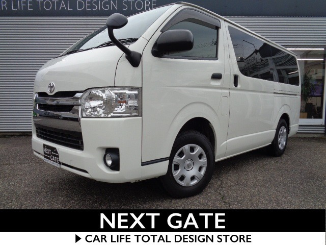 ハイエースバン3.0 DX ロング GLパッケージ ディーゼル 4WD