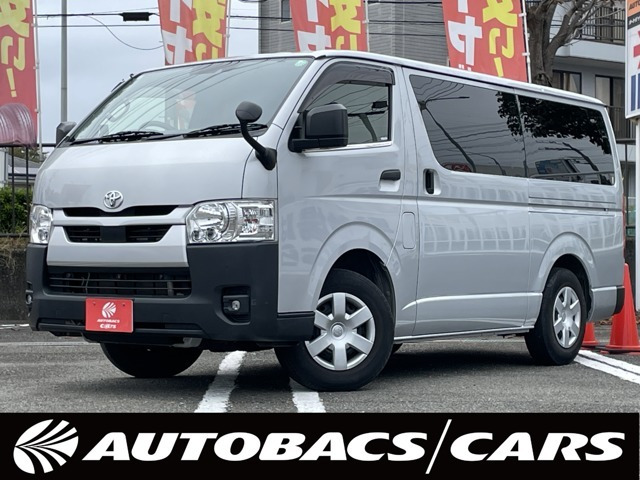 ハイエースバン2.0 DX ロング