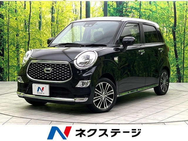 キャストスタイル Gターボ プライムコレクション SAIII