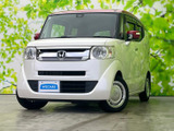 【中古車情報】ホンダ N-BOXスラッシュ X  の中古車詳細（走行距離：7.5万km、カラー：プレミアムホワイト・パールⅡ&amp;レッド、販売地域：）