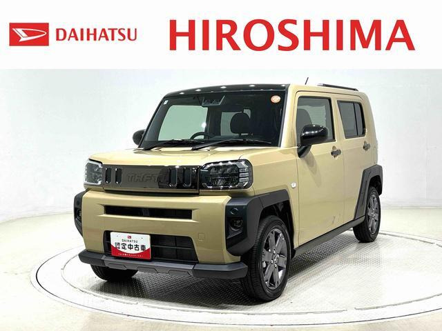 タフト G ダーククロム ベンチャー 