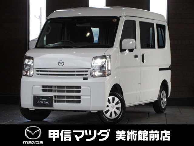 スクラムPC ハイルーフ 4WD