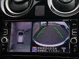 アラウンドビューモニターが付いていますのでバックも縦列駐車にも便利です。