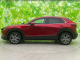 CX-30 1.8 XD プロアクティブ ツーリングセレクション 