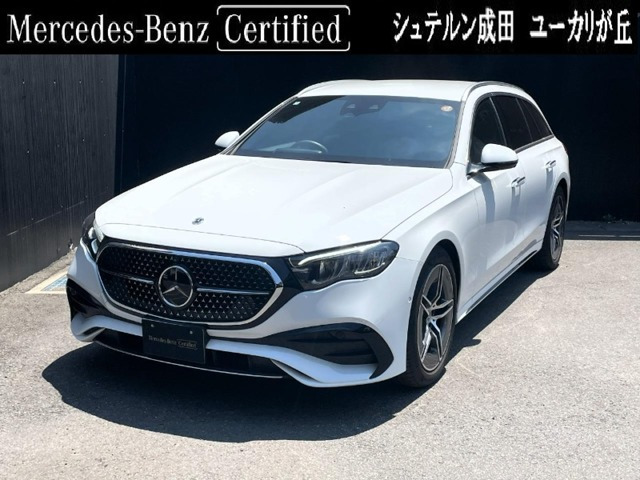 EクラスワゴンE200 アバンギャルド AMGラインパッケージ (ISG)