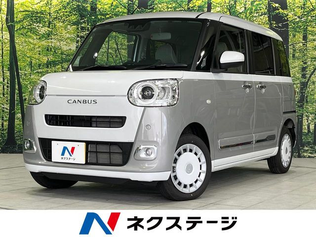 ムーヴキャンバス ストライプス G