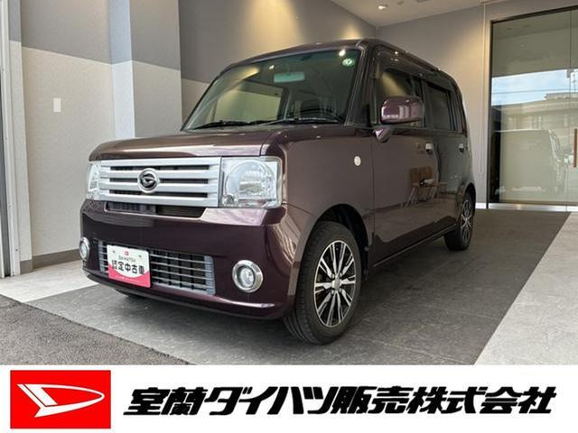 ムーヴコンテL VSII4WD