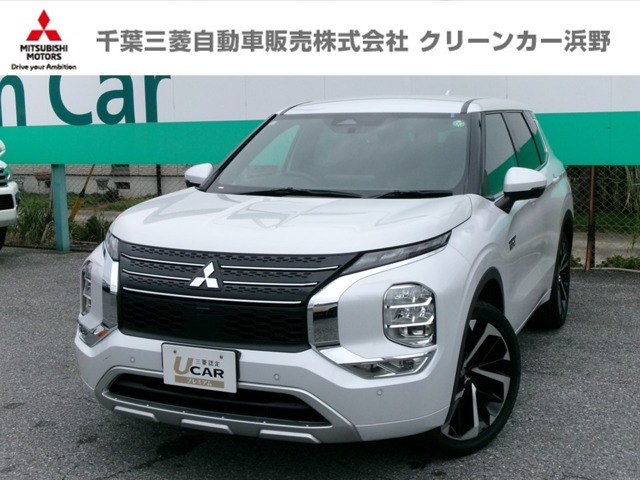 アウトランダー PHEV 2.4 P 4WD 