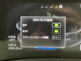 ロッキー 1.2 プレミアム G HEV 修復歴無し