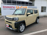 車両本体価格30万円以上(消費税込み)の国産全銘柄自家用車・軽乗用・軽貨物・小型乗用対象です。