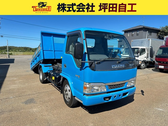 エルフ ローダー ダンプ 