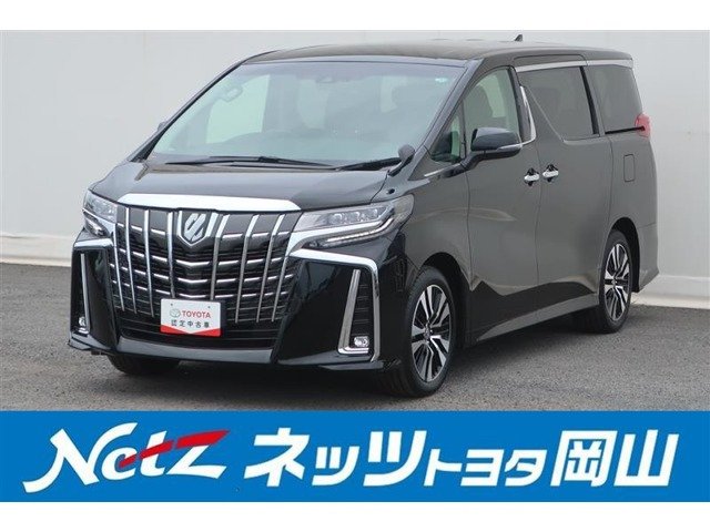 アルファード 2.5 S Cパッケージ （3BA-AGH30W）