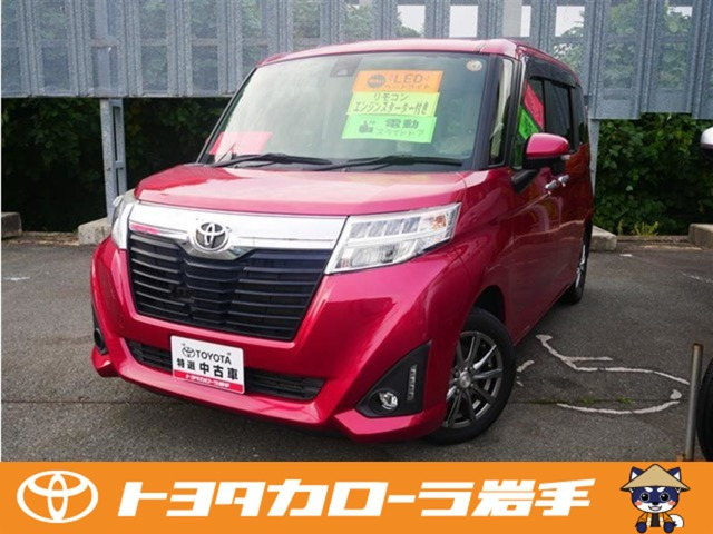 ルーミー1.0 G S 4WD