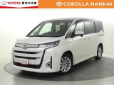 トヨタ認定中古車 3つの安心を1台にセット!まるごとクリーニング 品質評価証を搭載 ロングラン保証!