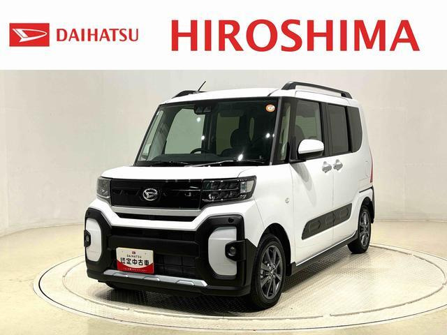 タント ファンクロス