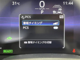みなさまのお車選びのお手伝いをさせてください!スタッフ一同心よりご来店、お問い合わせをお待ちしております!