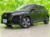 【中古車情報】日産 キックス 1.2 X スタイルエディション (e-POWER)  の中古車詳細（走行距離：1.4万km、カラー：ピュアブラック(PM)、販売地域：埼玉県鴻巣市）