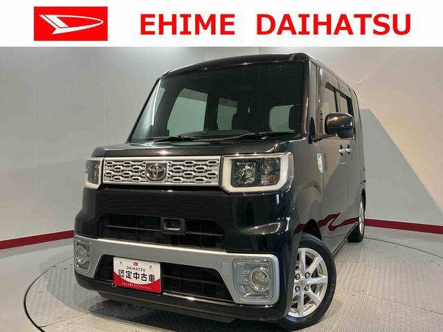 ピクシスメガX SA