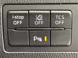 気になる車はまずはお気に入り登録をお願いいたします!
